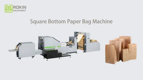 Rokin ブランドよく整理されたロースト チキン包装袋飲料紙袋製造機